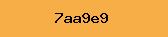 PHP Captcha